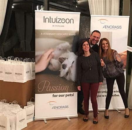 INTUIZOON ANAPLASIS LAUNCH - Wound Management Seminar