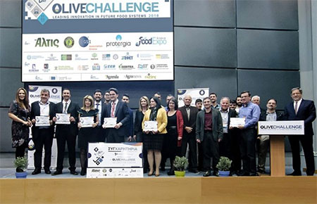 OLIVECHALLENGE - 1ος Διαγωνισμός Καινοτομίας και  Επιχειρηματικότητας του Ελαιοκομικού Τομέα 