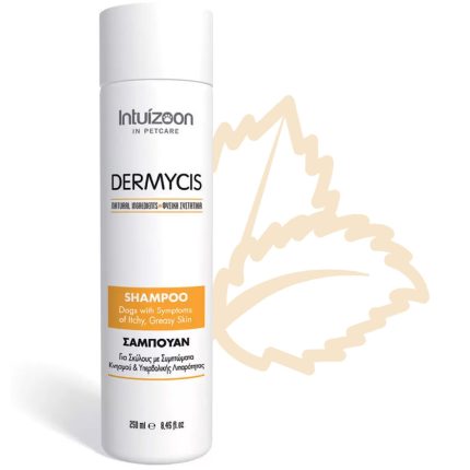 Σαμπουάν για σκύλους DERMYCIS 250 ml Συμπληρωματικές Θεραπείες Intuizoon